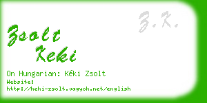 zsolt keki business card